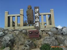 伊吹山頂上の日本武尊像