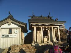 石鎚山弥山の石鎚神社