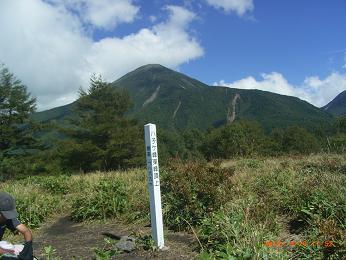 八子ヶ峰東峰頂上の標識