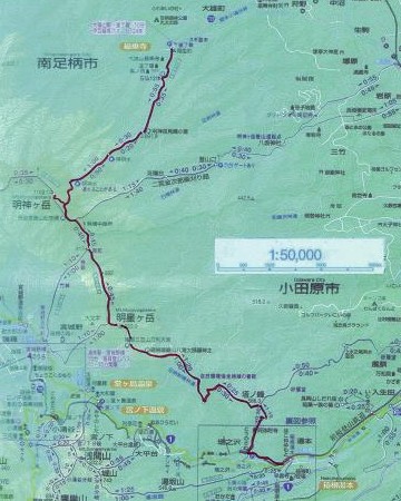 昭文社地図２００９年箱根の部分コピー