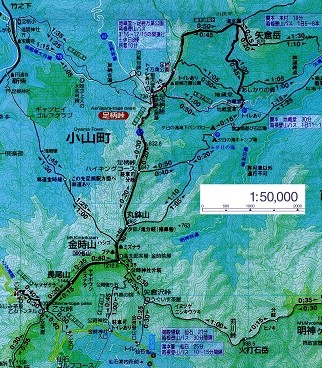 昭文社の地図「２００９箱根」の部分コピー